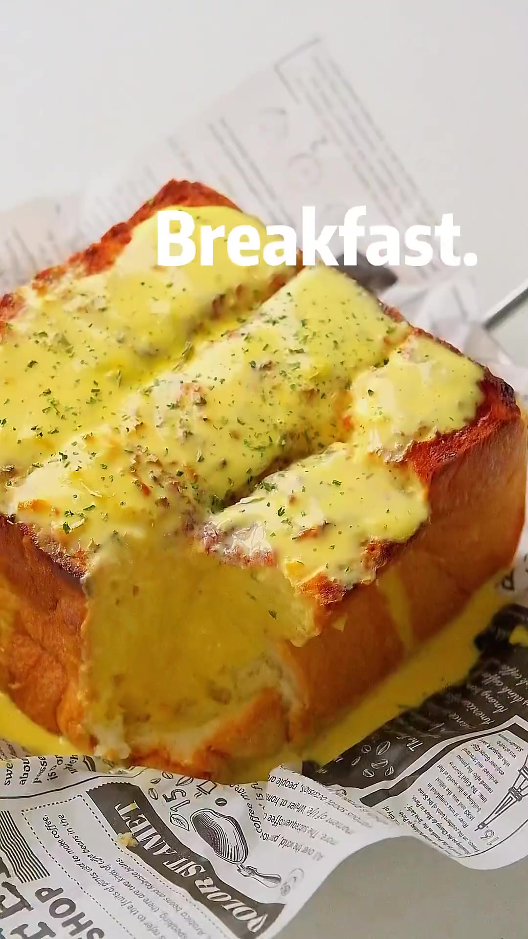 芝士蒜香黄油厚吐司超元气香浓早餐 吐司的神仙吃法!芝士和