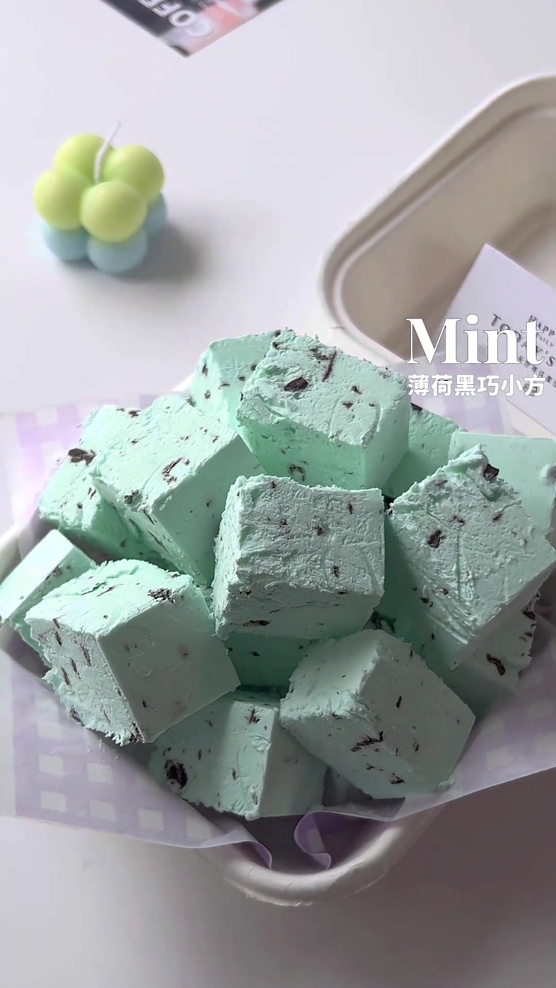 vlog沉浸式做薄荷黑巧雪糕小方,有手就会