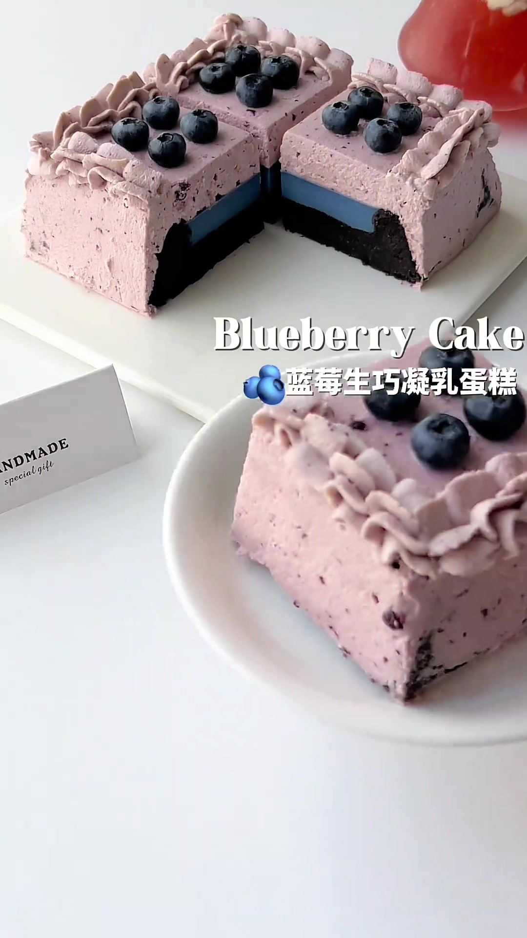 ins风蓝莓生巧凝乳凹蛋糕多重口感巨巨巨好吃