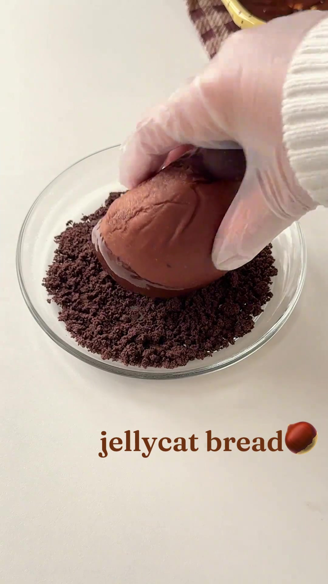 jellycat红茶栗子面包 超可爱