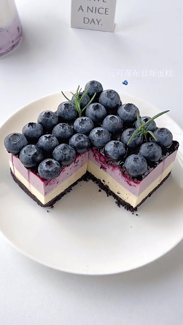 蓝莓瀑布慕斯蛋糕这是我吃过最好吃的蛋糕