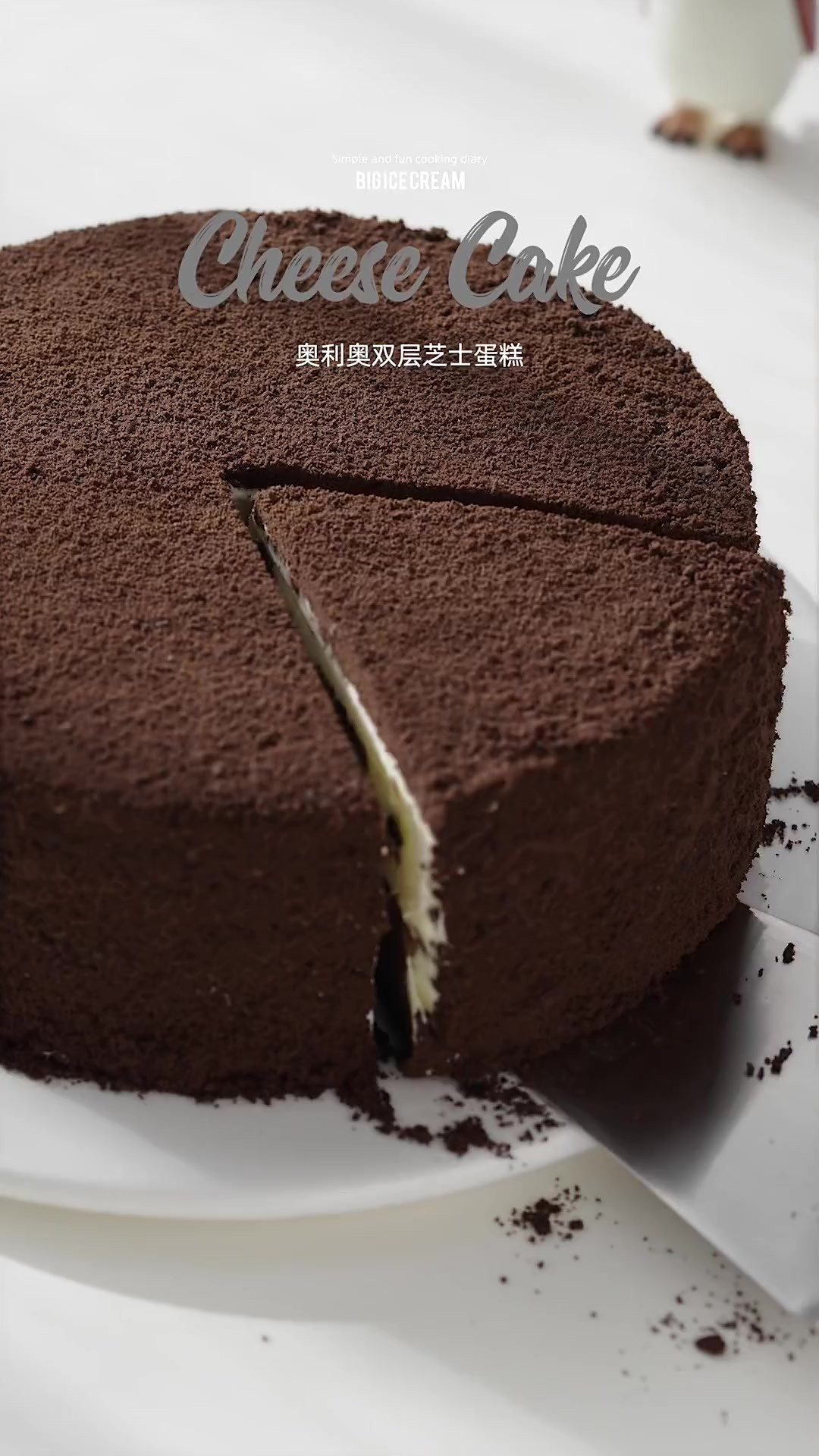 奥利奥双层芝士蛋糕｜成功复刻某利来芝士蛋糕，简单好做，甜品自