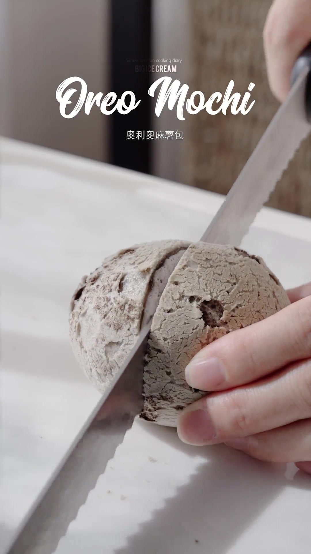 奥利奥麻薯球|有手就会,圆滚滚大空心,挤点咸奶油,太好吃了吧