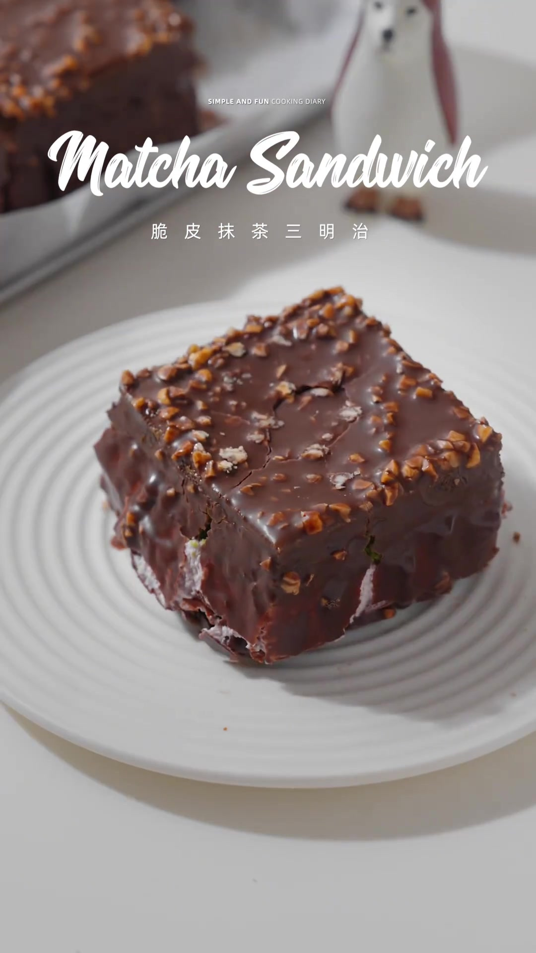 脆皮抹茶三明治|简单又好吃的蛋糕食谱,快学吧