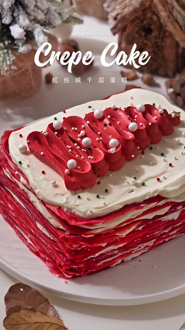 红丝绒千层蛋糕｜平底锅就能做，氛围感满满