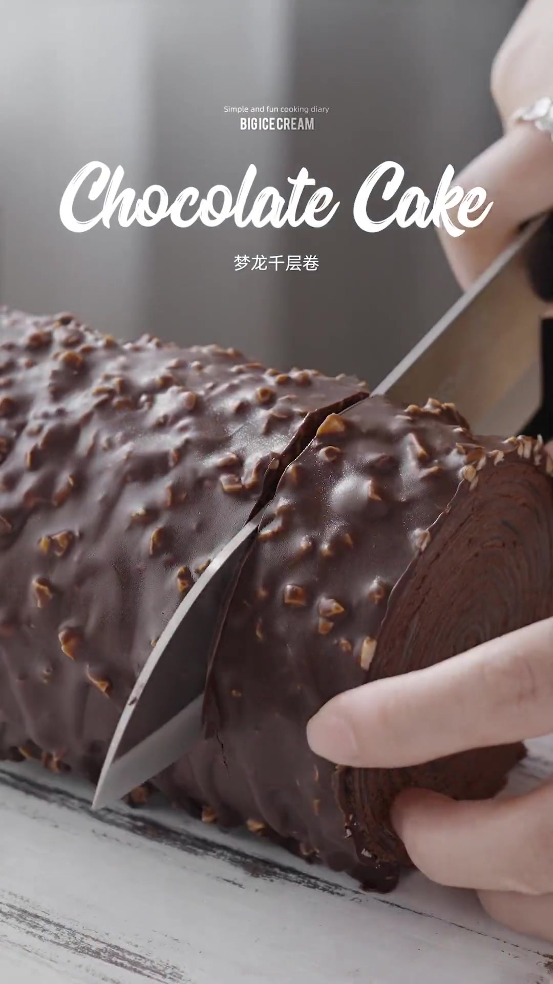 梦龙脆皮千层卷|狠狠拿捏住巧克力脑袋～