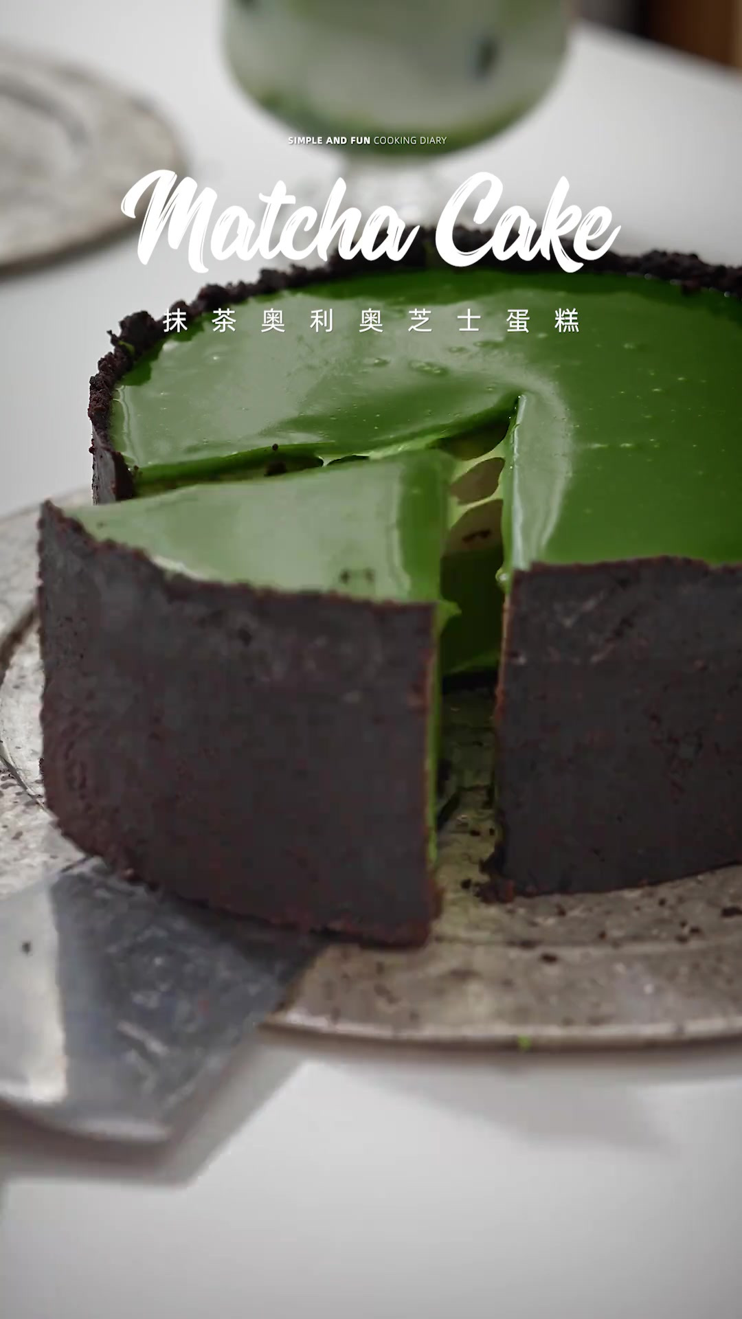 抹茶奥利奥芝士蛋糕_免烤箱没难度，小白快学