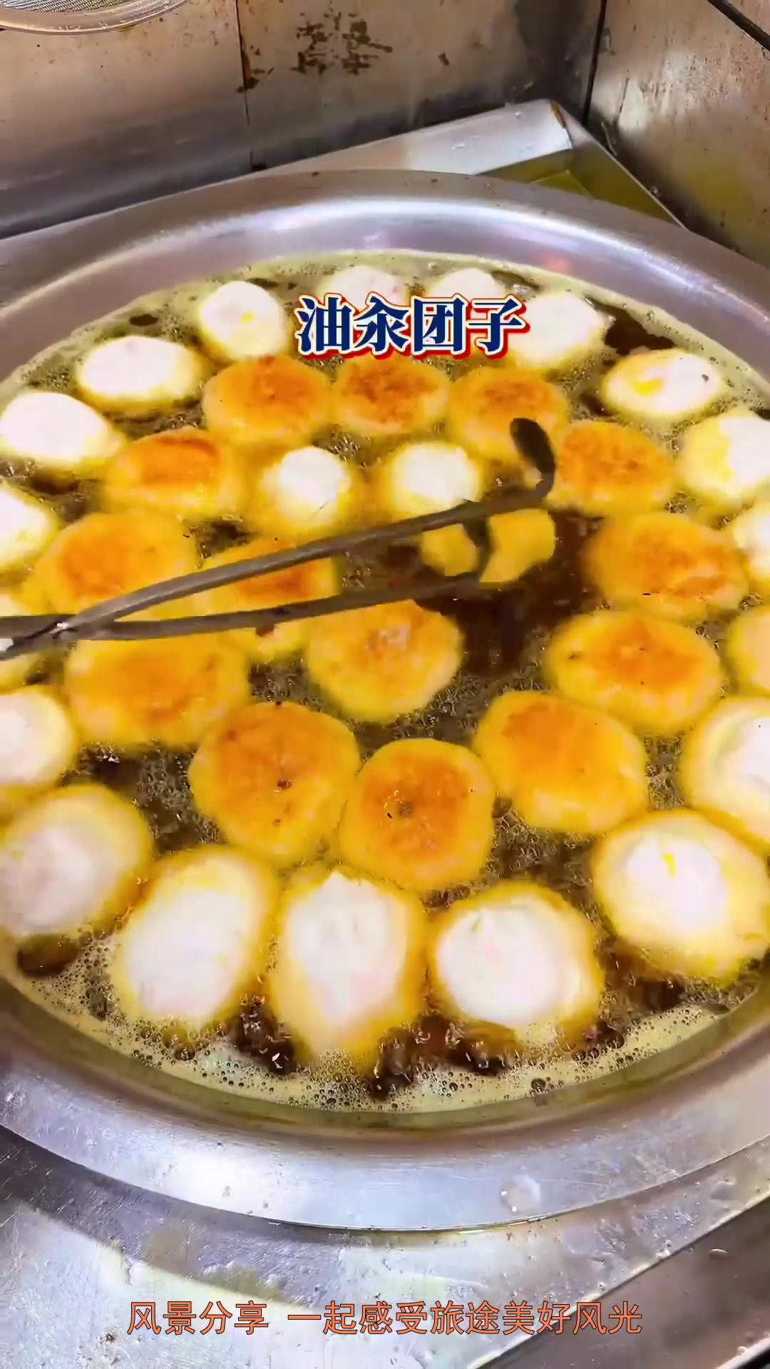 旅行推荐,来苏州,除了江南美景,还有最地道的苏州烟火气美食