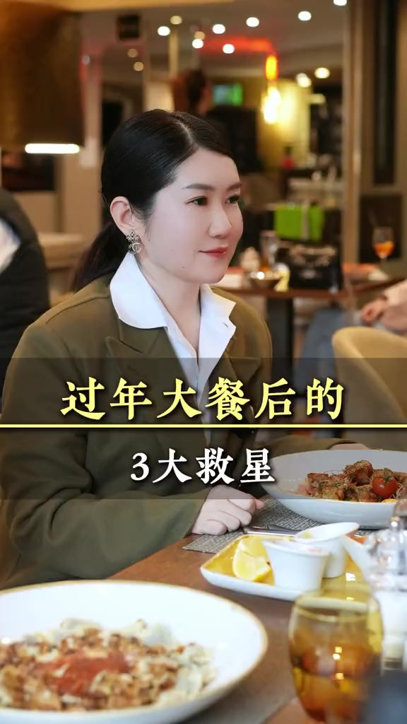 过节期间聚餐大鱼大肉之后，体重暴涨如何补救