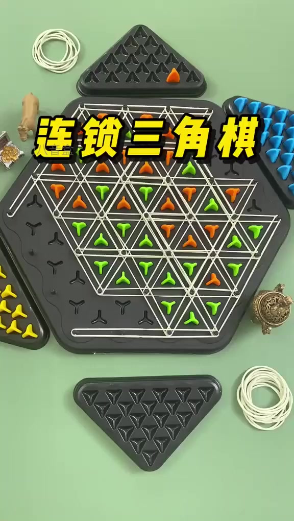 三角旗挑战:激发孩子无限潜能