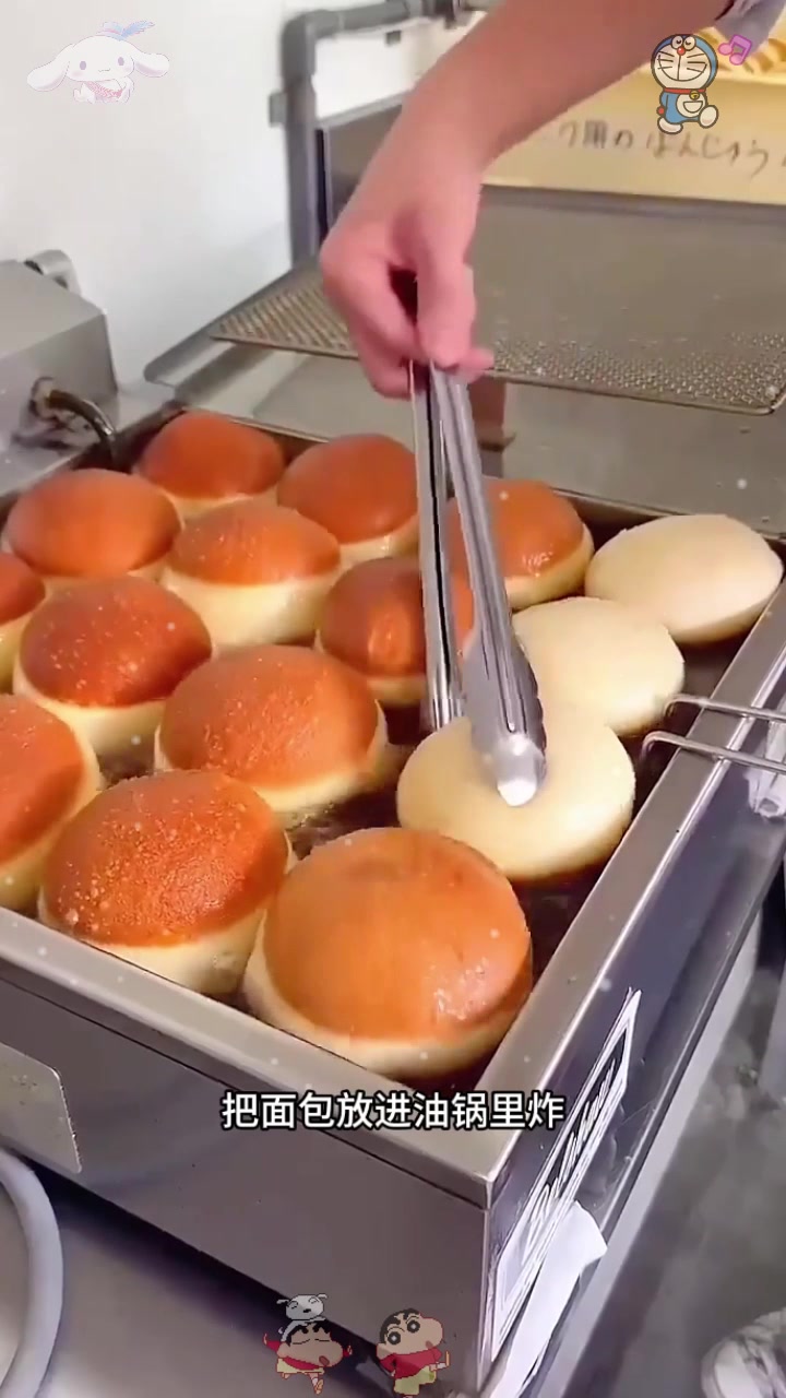  制作面包的过程