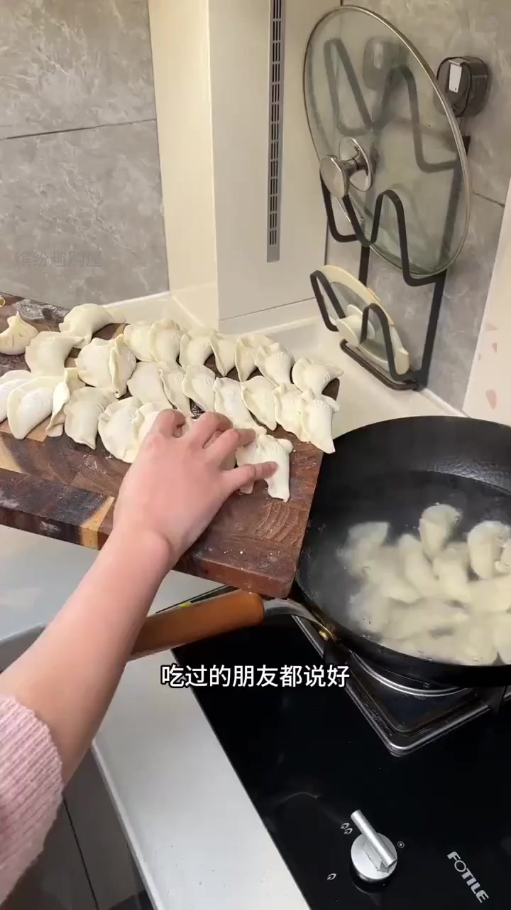 福财双全,饺子上的秘密你绝对想不到!