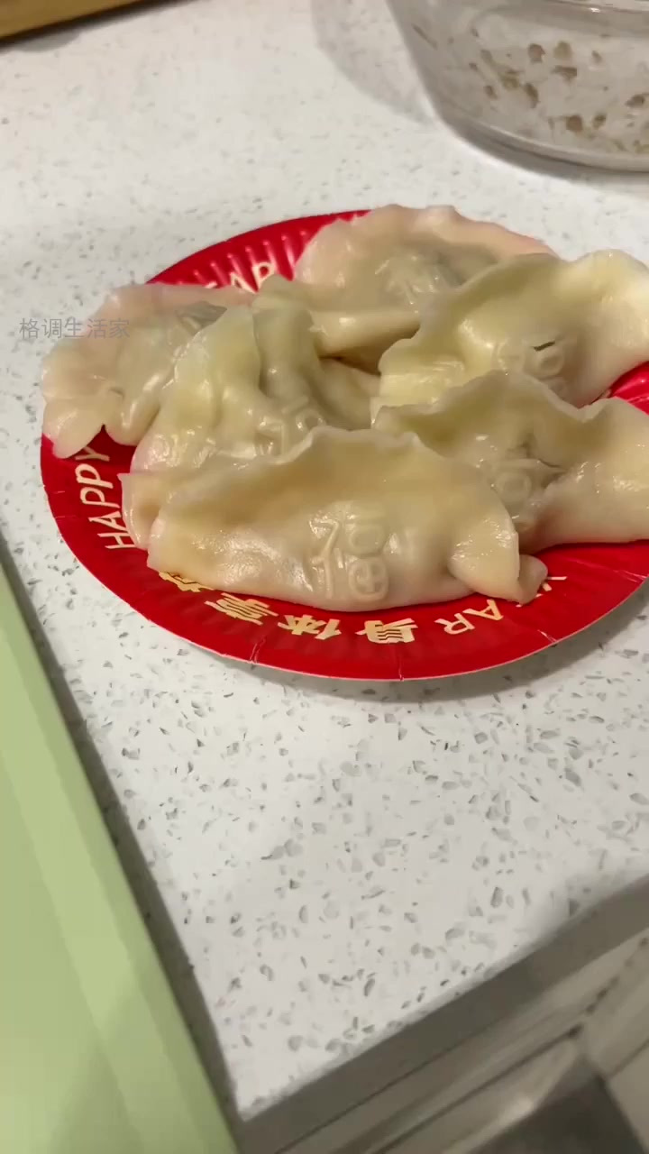 轻松制作带字饺子,送上桌人人夸