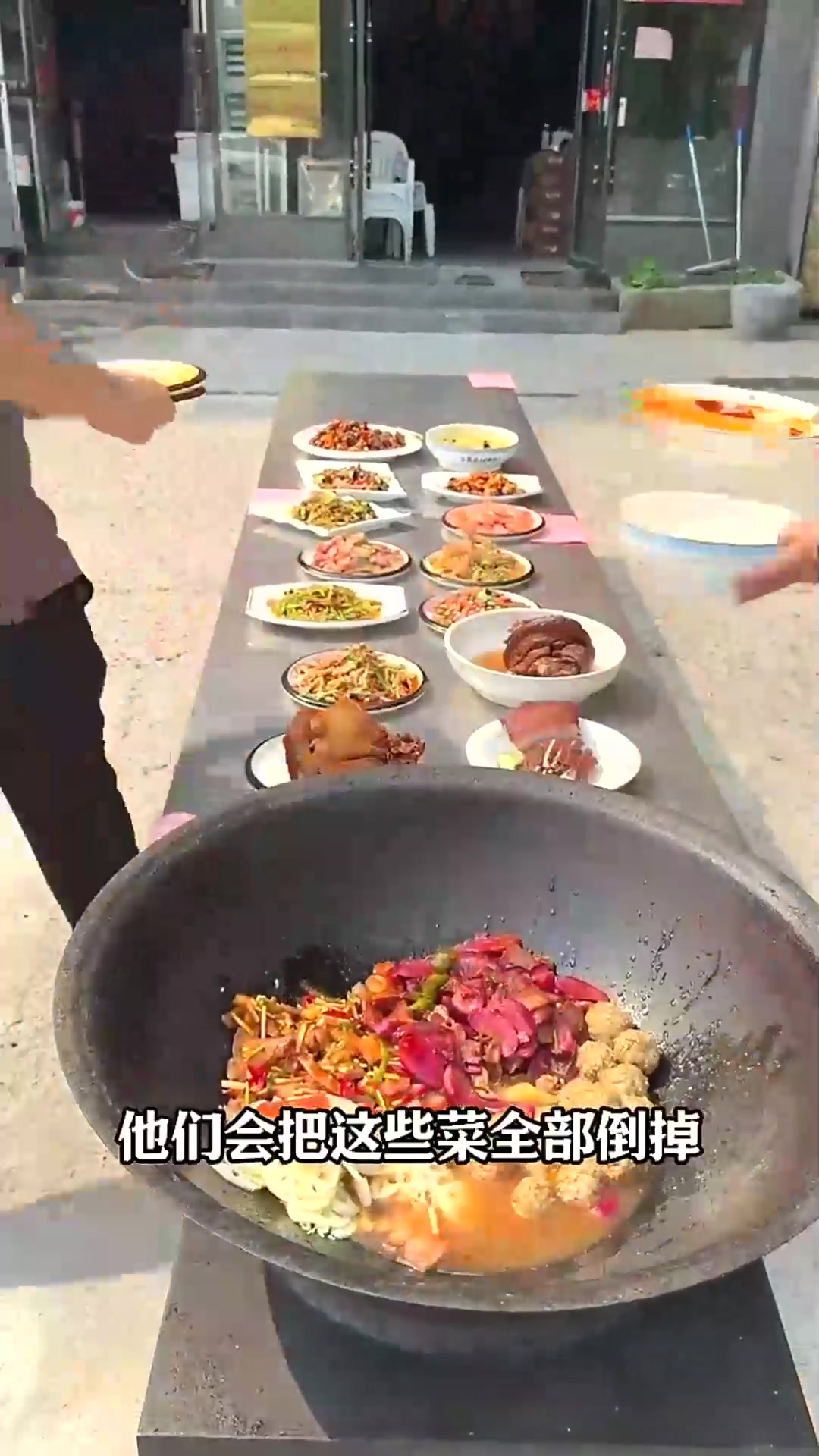  这就是有名的大席折菜,你吃过吗?