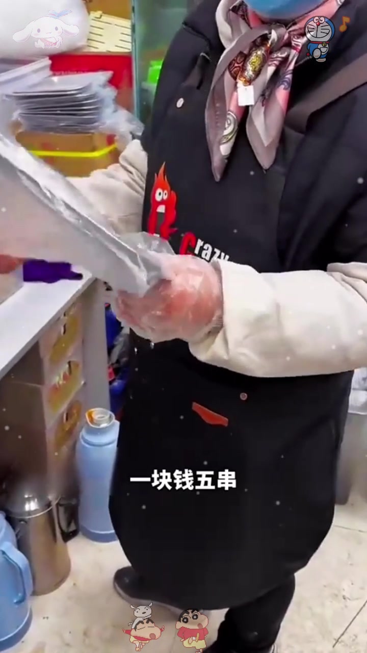  这串串香你敢吃吗