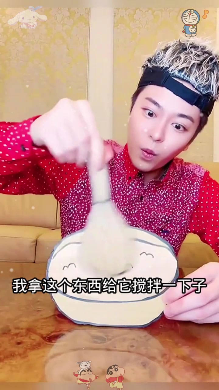  自制纸壳小蛋糕,看我做的怎么样