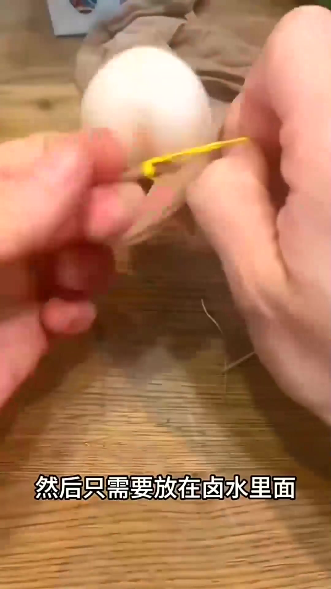  “简单卤蛋技巧,轻松打造高档美味鸡蛋装饰!”