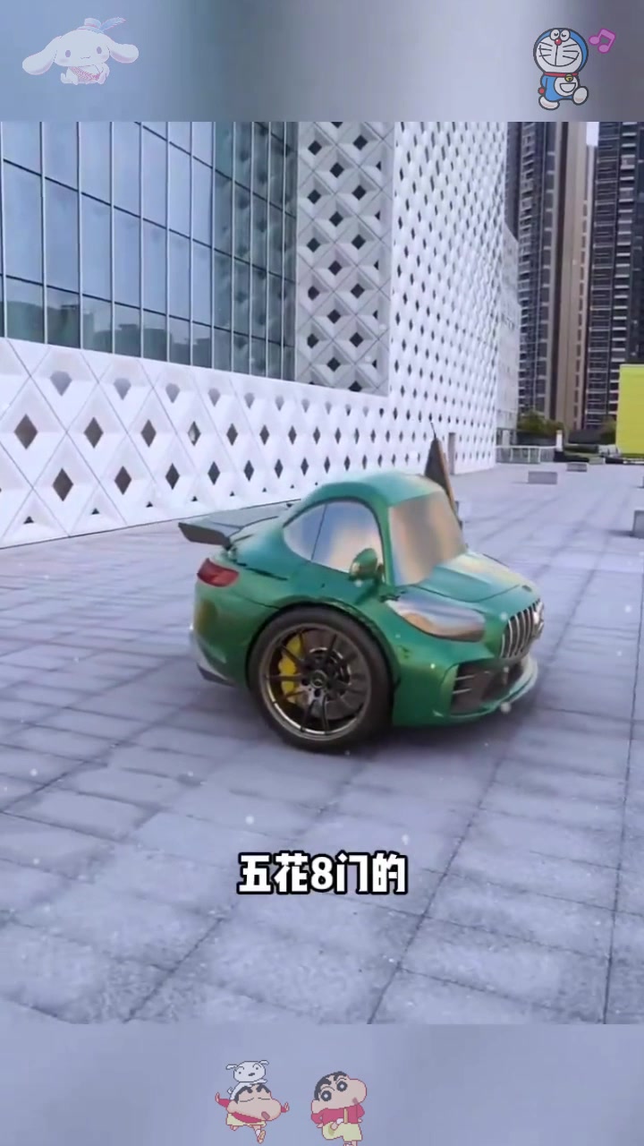  超迷你的剁椒鱼头,方便停车但容易翻车