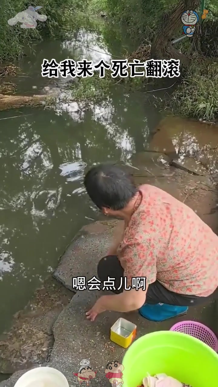  鳄鱼:大娘衣服搓完了,什么时候轮到我?,等半天了