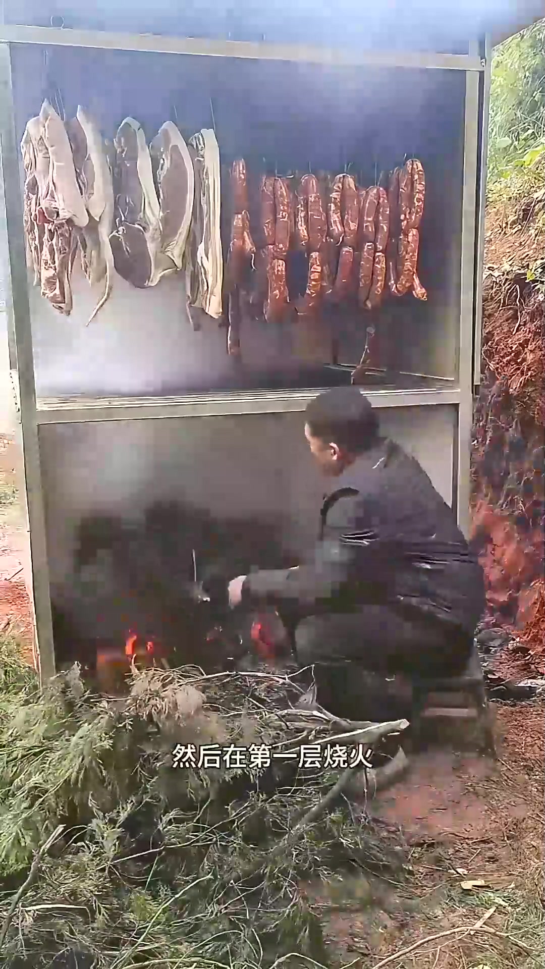  原来烟熏腊肉是这样子制作的