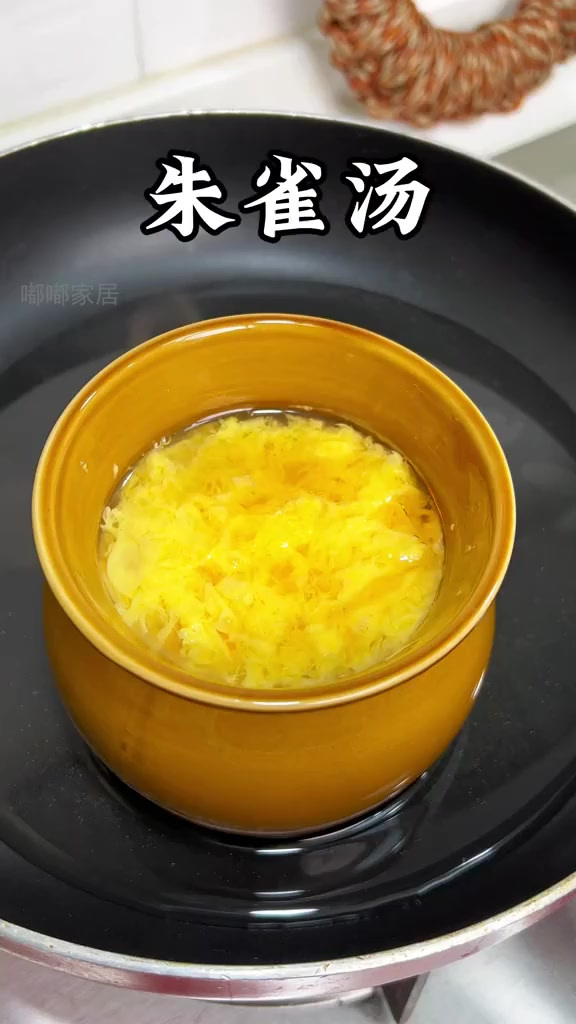 小瓦罐让炖菜更轻松,美味营养随心享