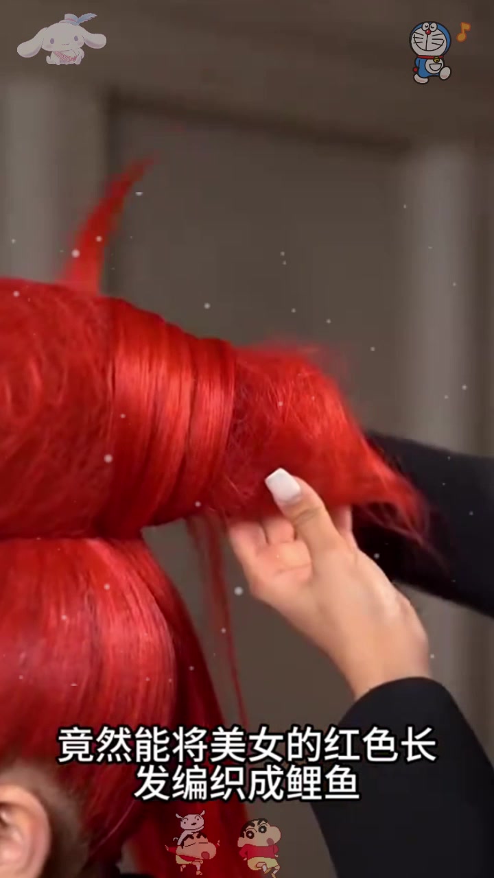  看着者惊人的发型 不得不说真是太厉害了