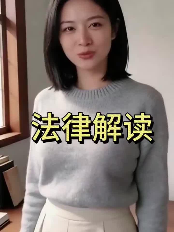 法律解读:派出所的权利有多大?