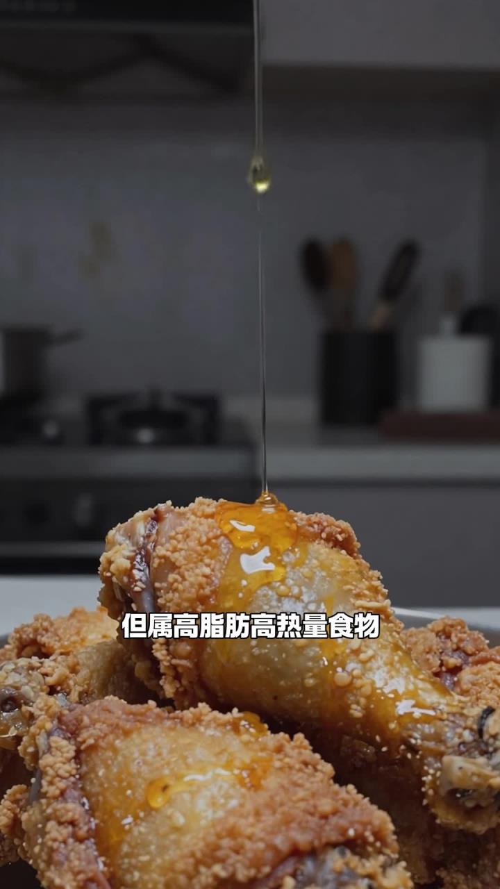 少吃些油炸鸡腿,高脂肪高热量,吃多了不好