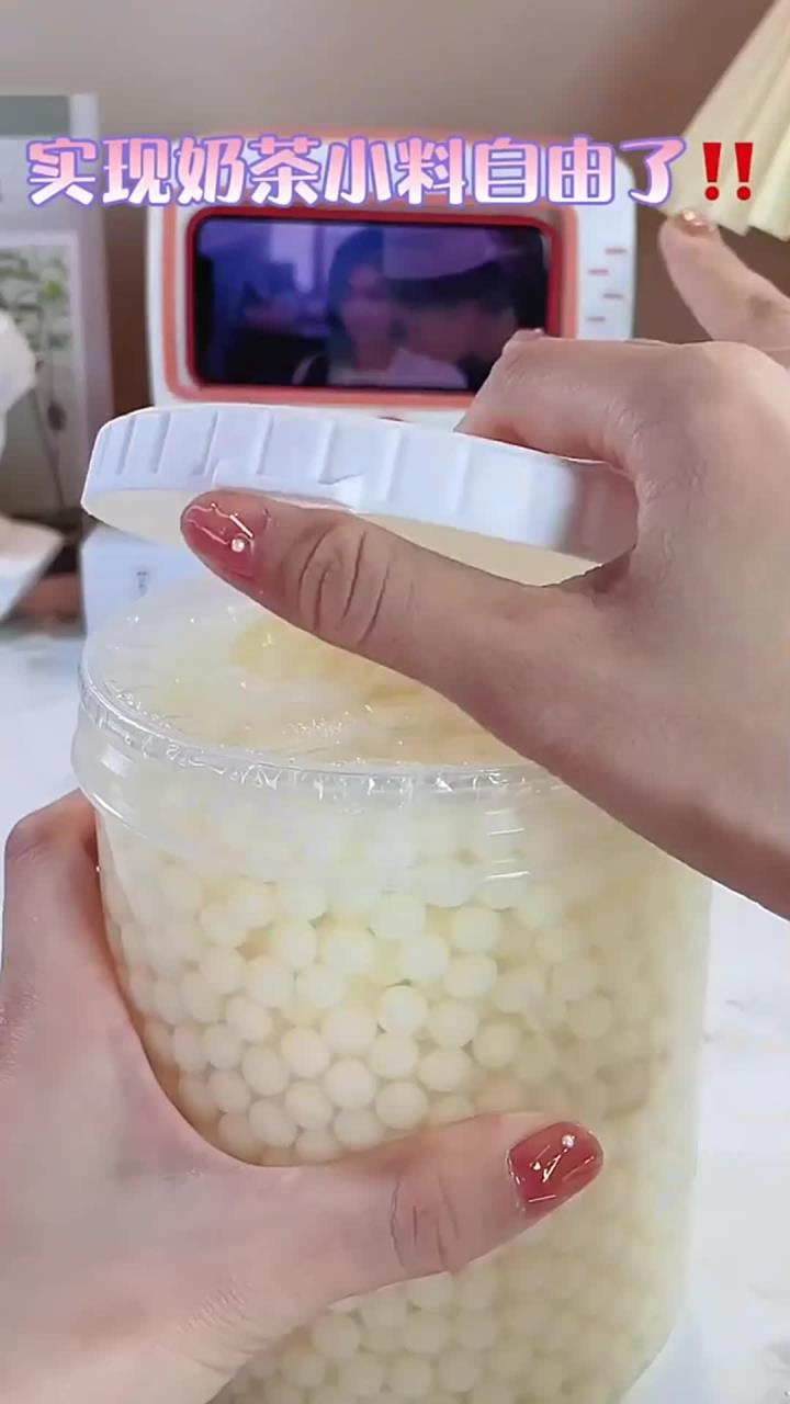 你没吃过的奶茶小料