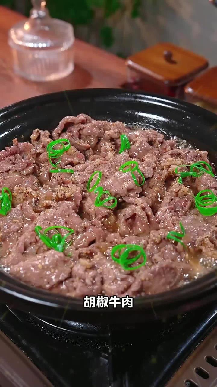不用一滴水的胡椒牛肉,嫩滑多汁的做法在这里!胡椒牛肉 牛肉