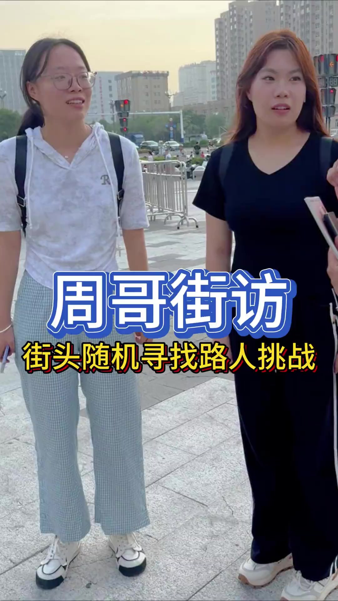 我国的四大菜系都有哪些？