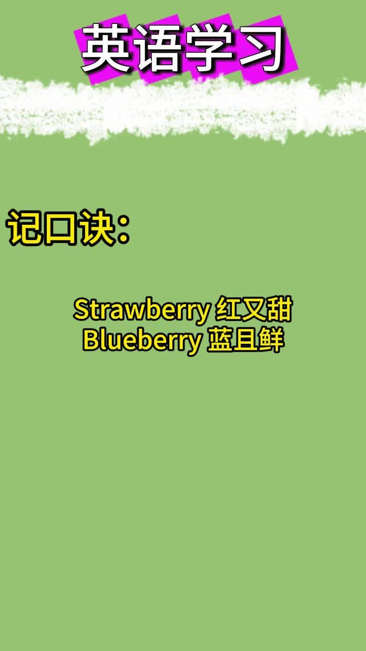 词汇同义替换的语境适配:英语单词应用调节