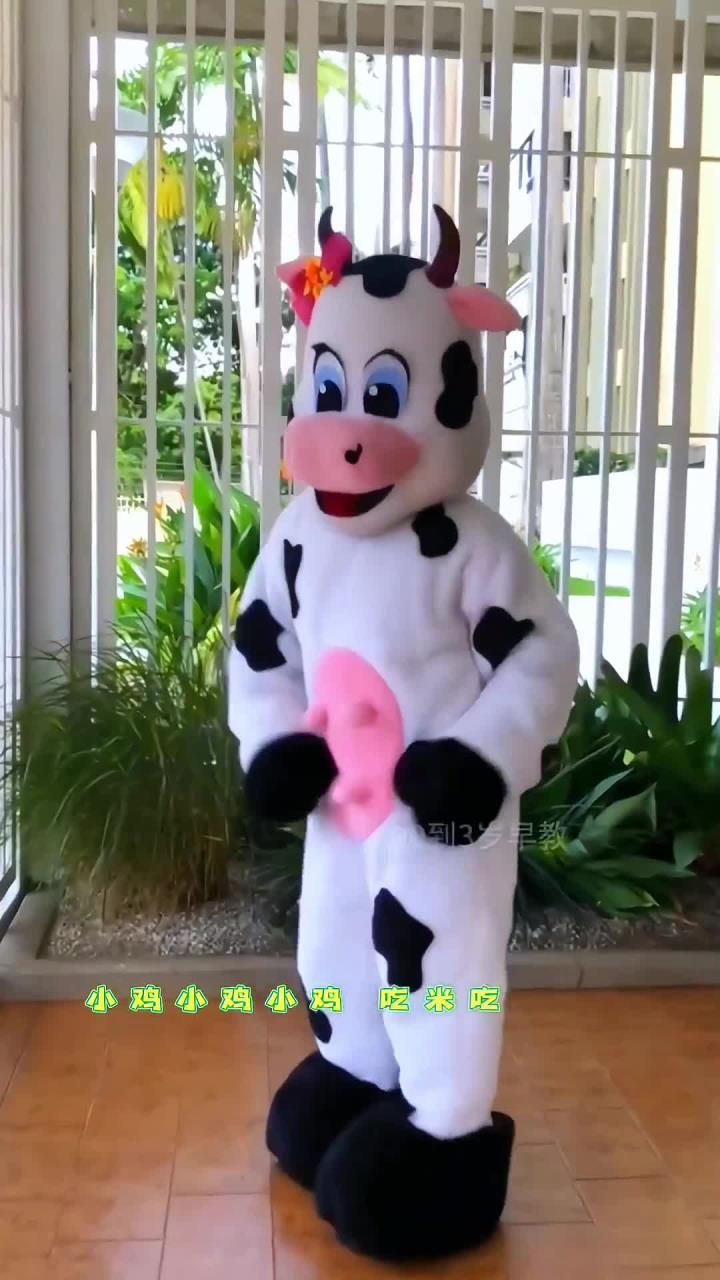 0到3岁幼儿儿歌舞蹈《小鸡小鸡》舞蹈视频