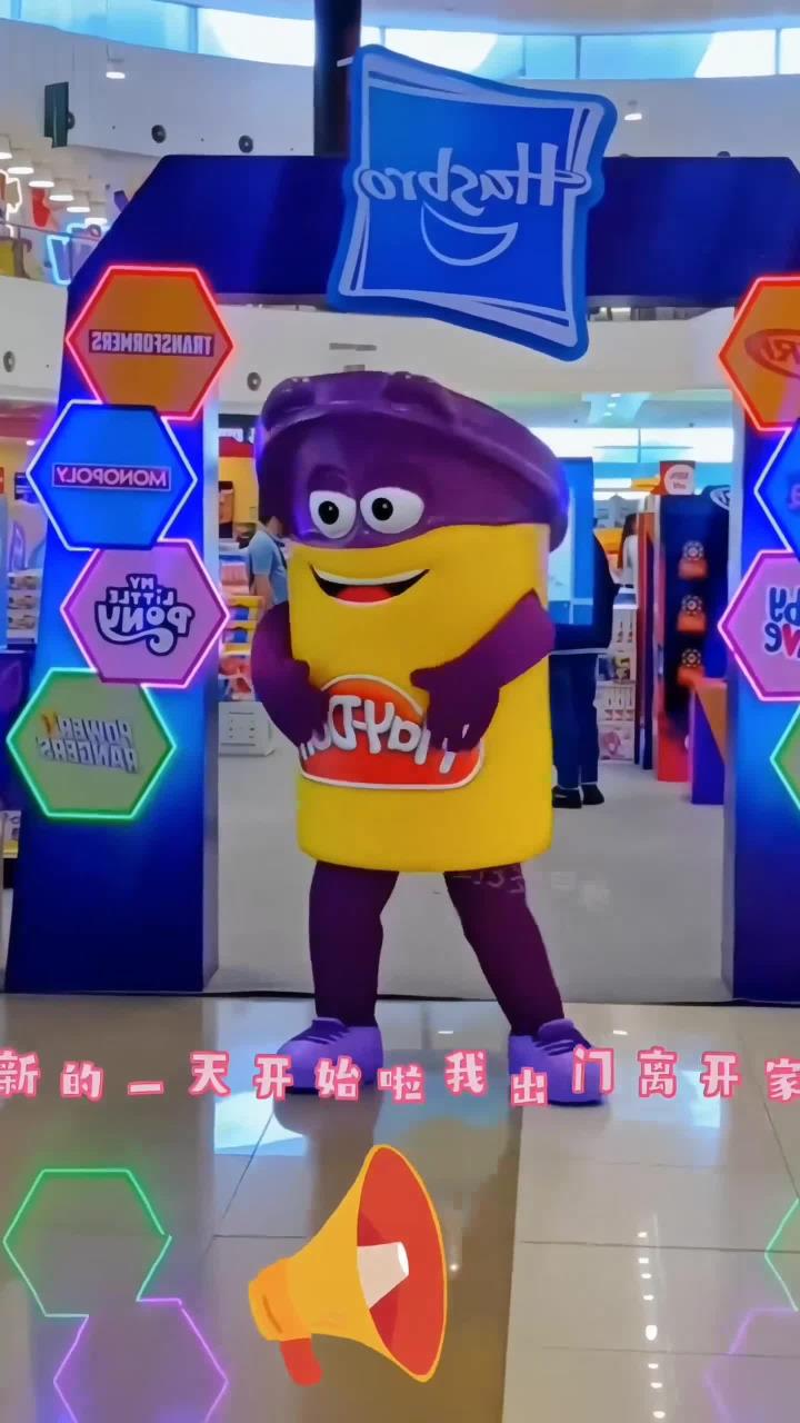 0到3岁早教儿歌《加油鸭》幼儿舞蹈