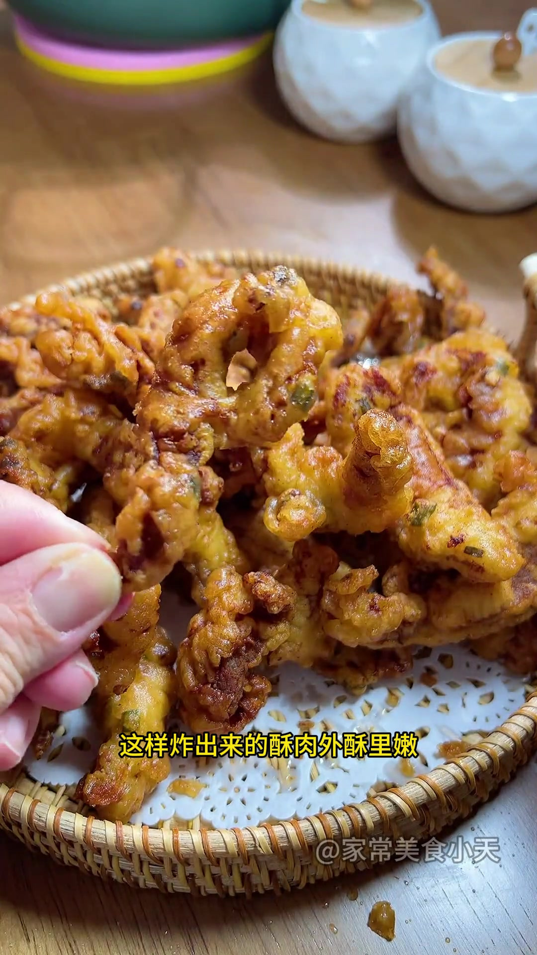 小酥肉要怎样做才又酥又脆,那还得看我的这个方法