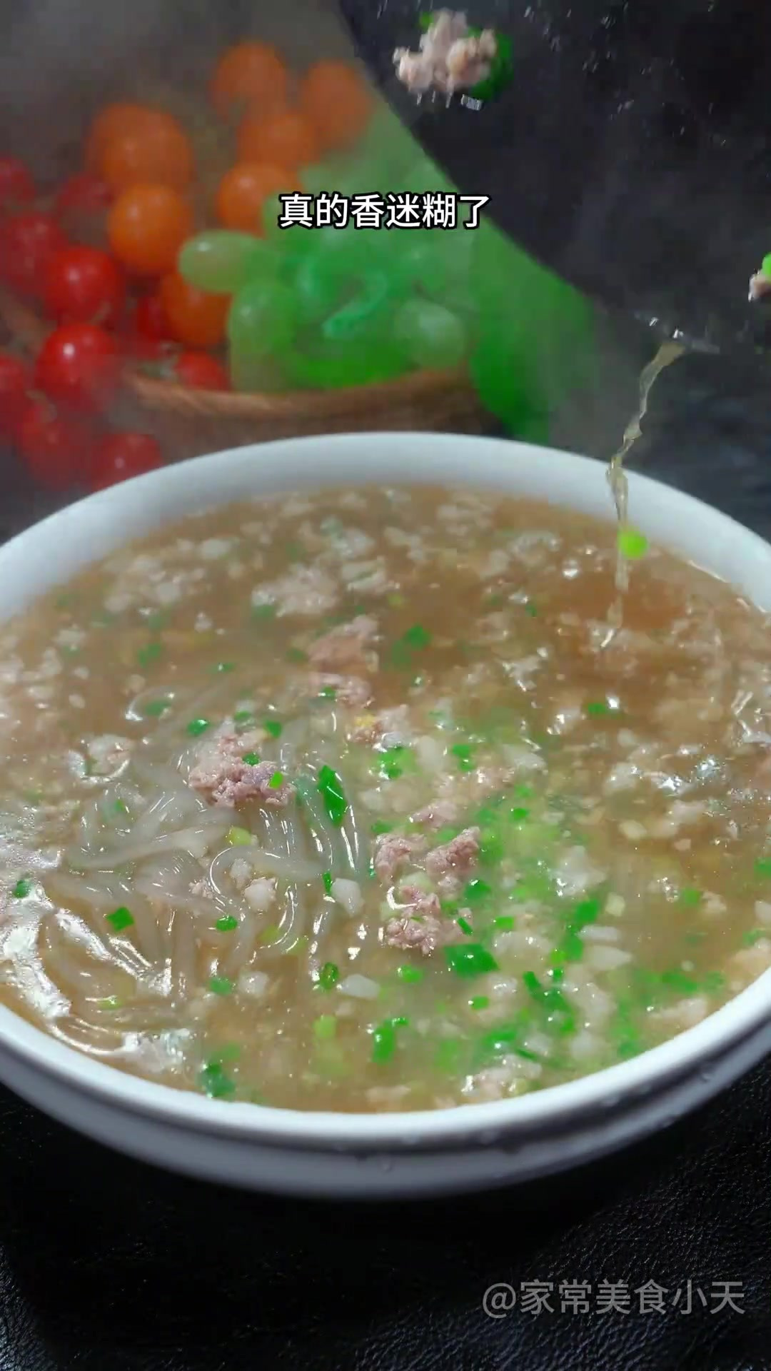 从小吃到大的红薯粉条汤,来上一碗又暖胃,营养又健康