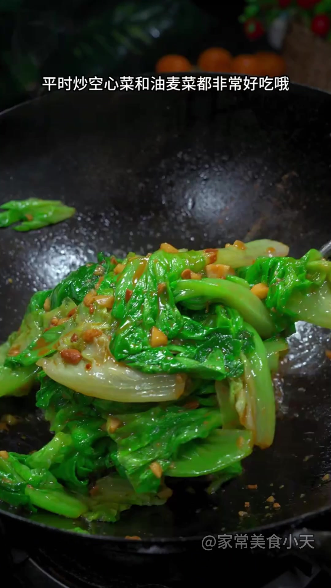 炒生菜试试放这个豆酱,咸香脆爽,好吃到停不下来