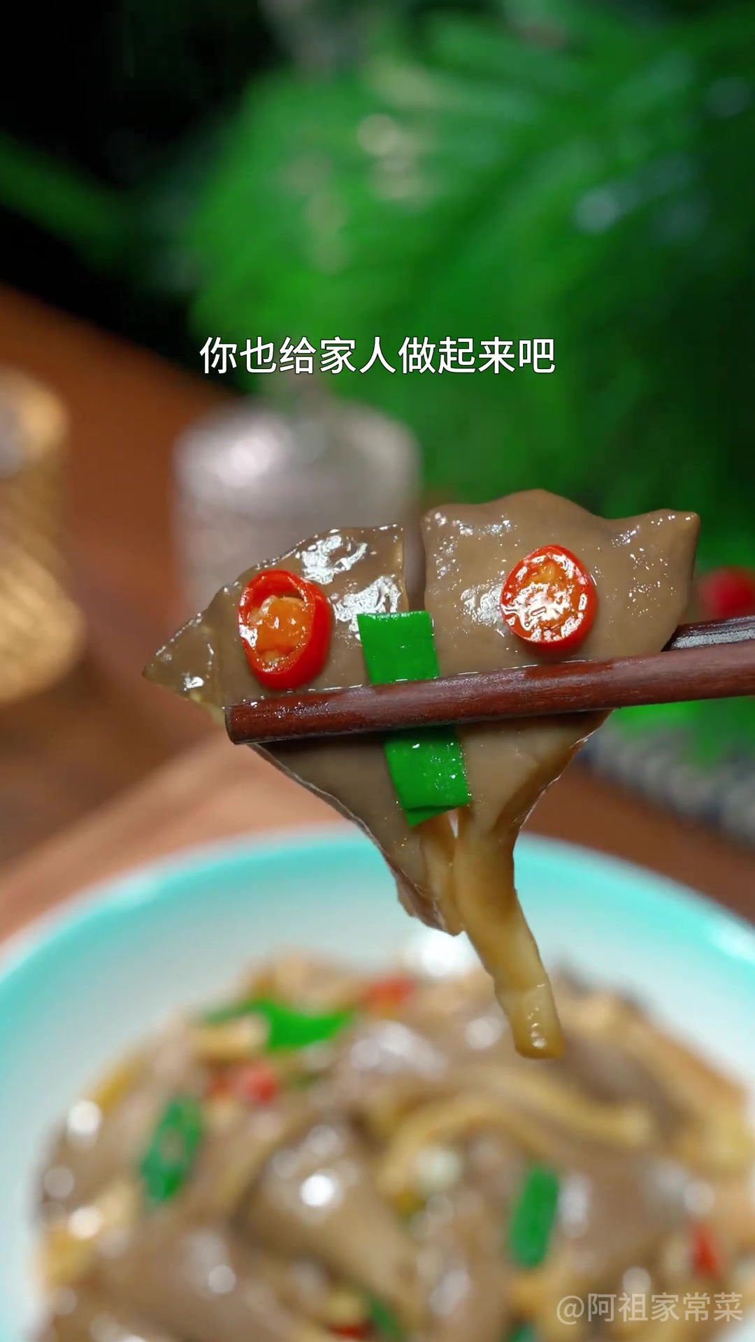 家里有不爱吃爱蔬菜的小朋友，你就做这道素炒蘑菇，简单又营养