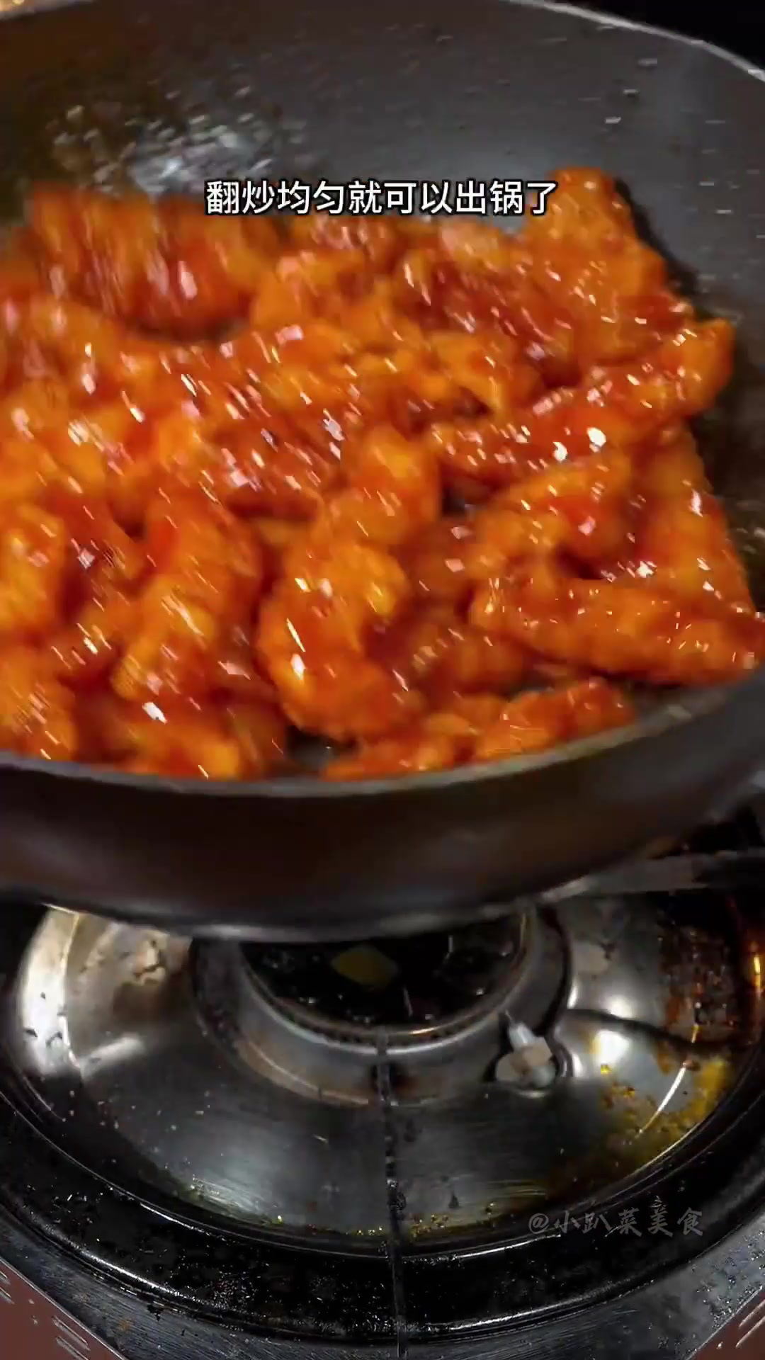 以后再想吃糖醋里脊,你就像我这样自己在家做,做法简单酸甜适口