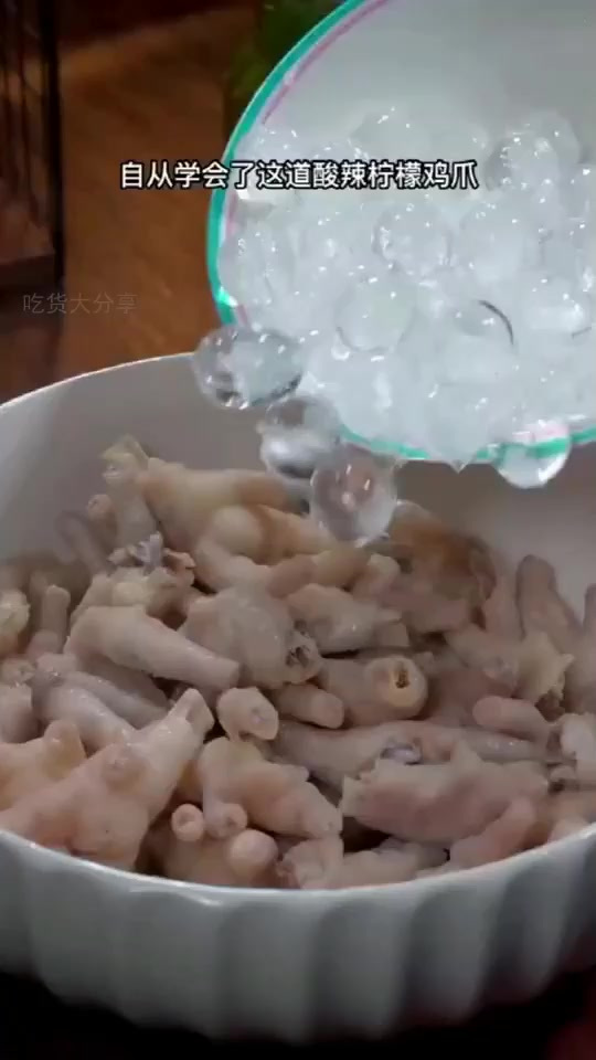 独家秘制泰式柠檬鸡爪,酸辣脆爽停不下来