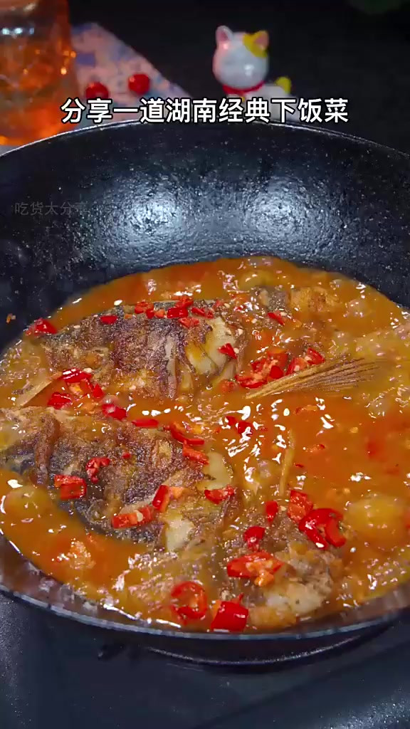 紫苏鱼头炖法大揭秘,鱼汤泡饭回味无穷