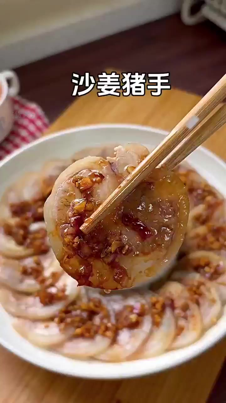 一口惊艳!粤菜必点凉菜砂浆猪手秘制大公开!