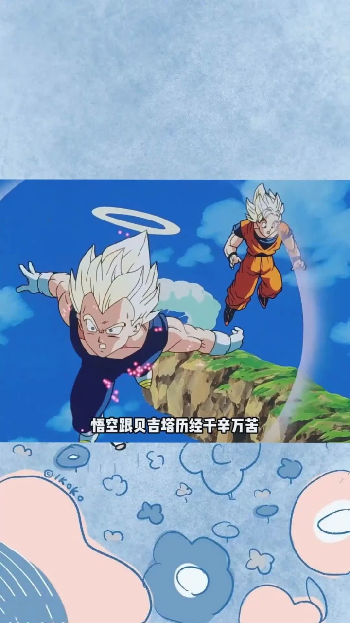 布欧变身肌肉形态