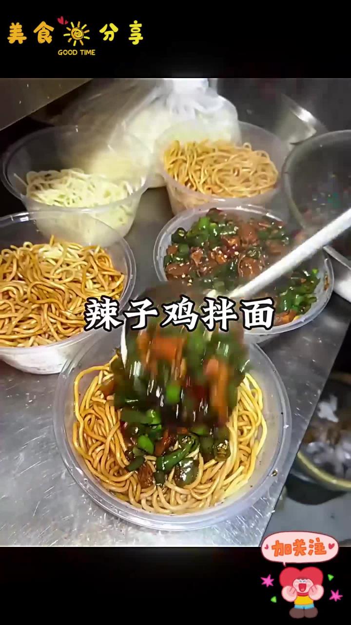 带你感受下徐州美食的魅力
