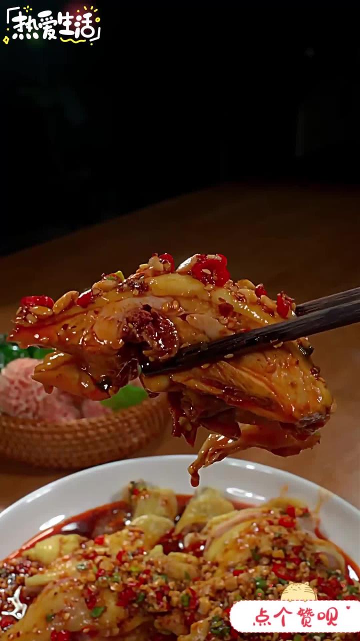 没想到在家也能做出这么好吃的口水鸡