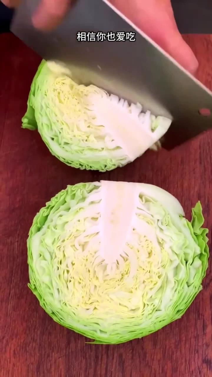 凉拌大头菜