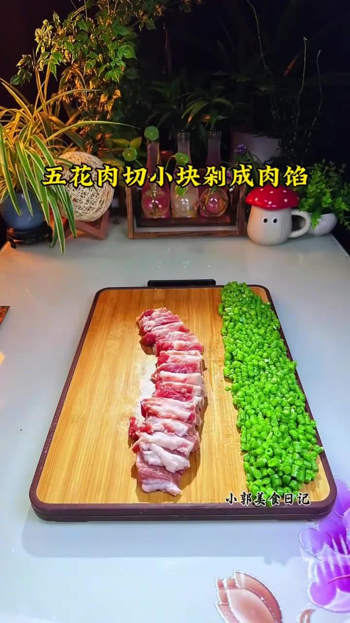 锅贴饺子