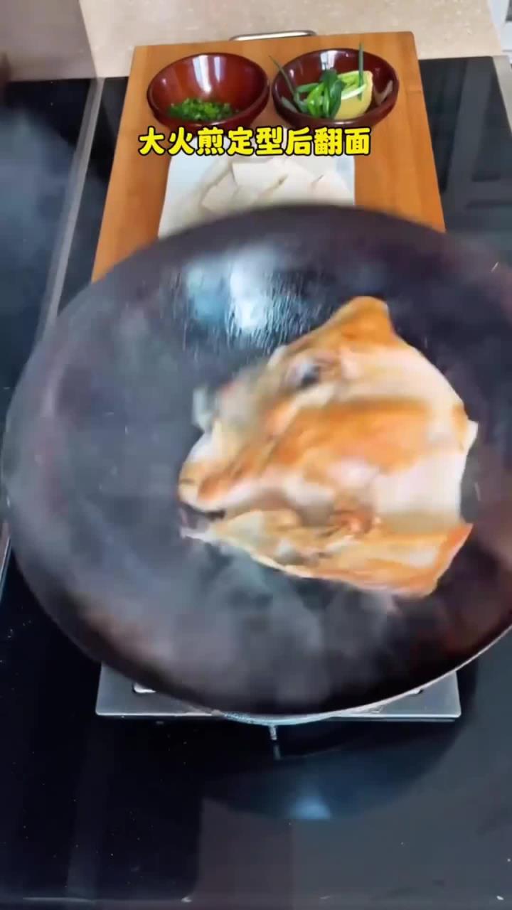 鱼头豆腐汤