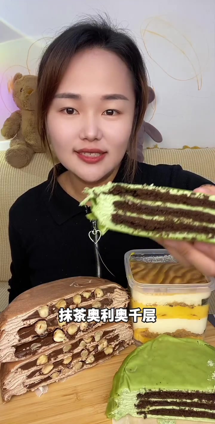 这千层蛋糕一吃那层层美味