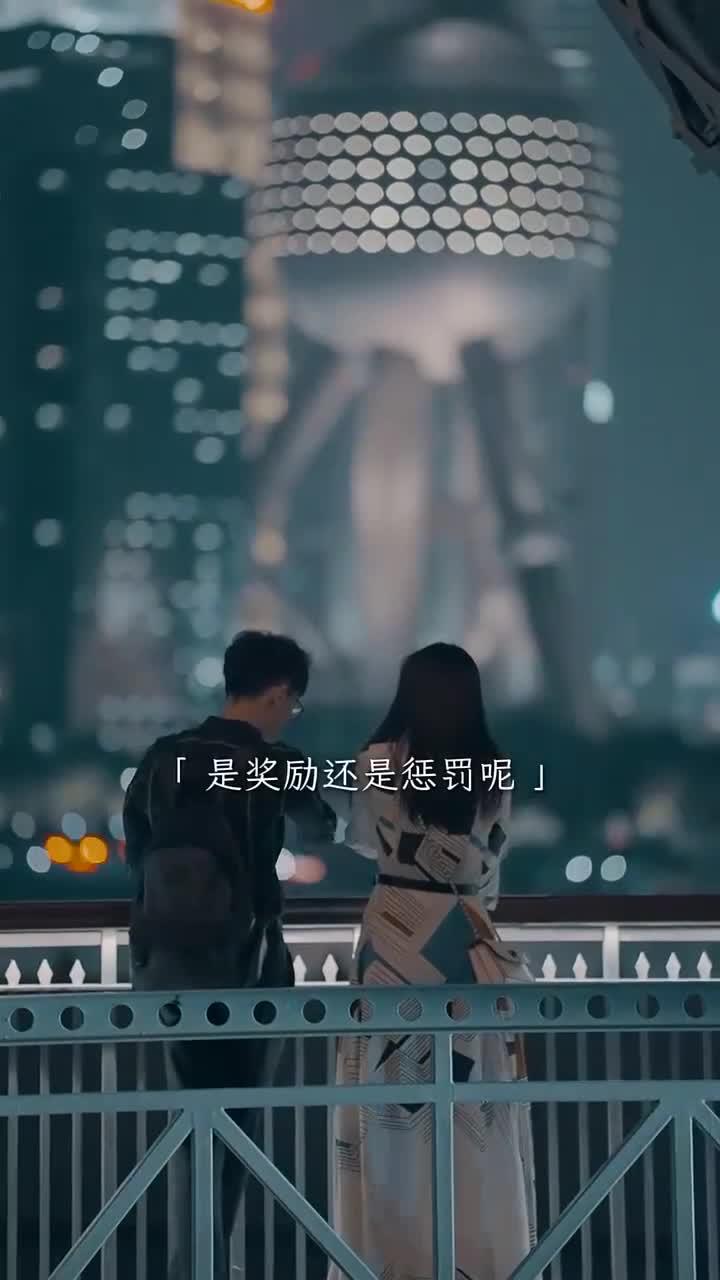 听你讲的职场晋升故事,为你的努力感到骄傲